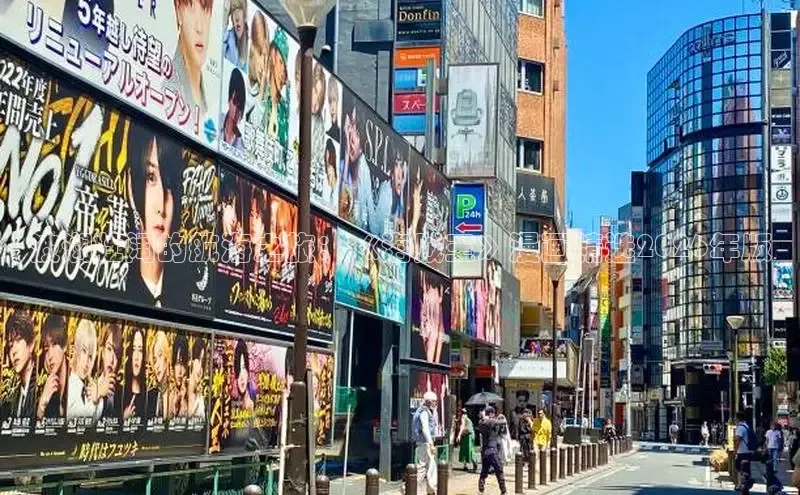 漫漫漫画网页版登录入口