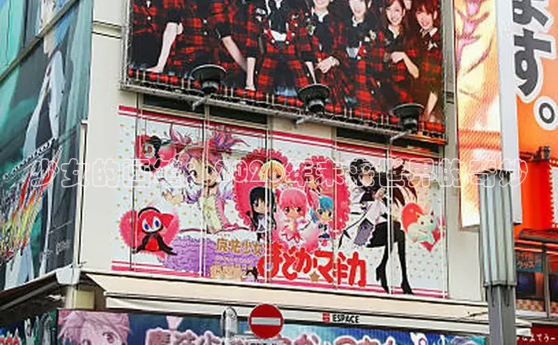 漫漫漫画在线阅读网页版