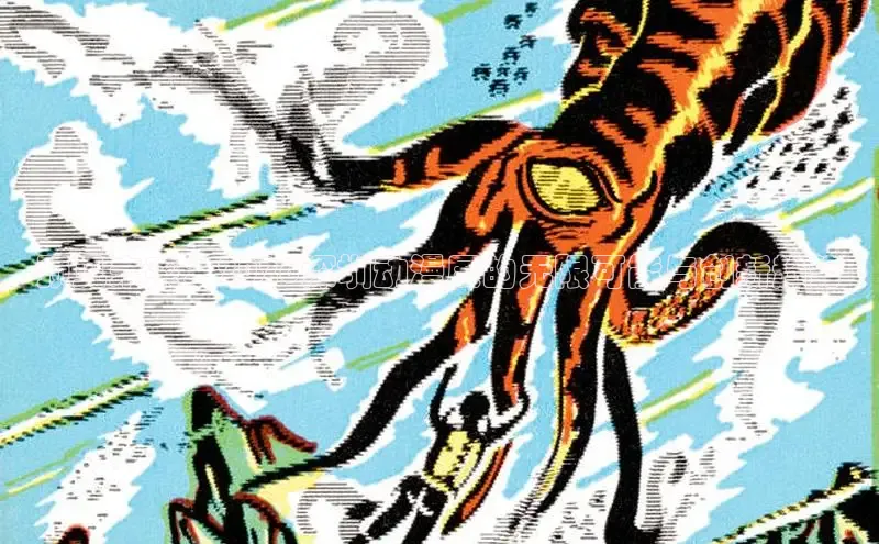 漫漫漫画网页版登录入口
